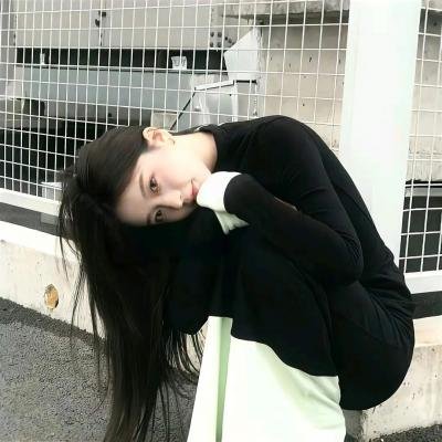 吃亏是福